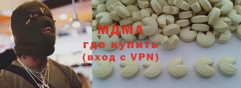 MDMA crystal  маркетплейс Telegram  Заполярный  наркота  hydra как зайти 